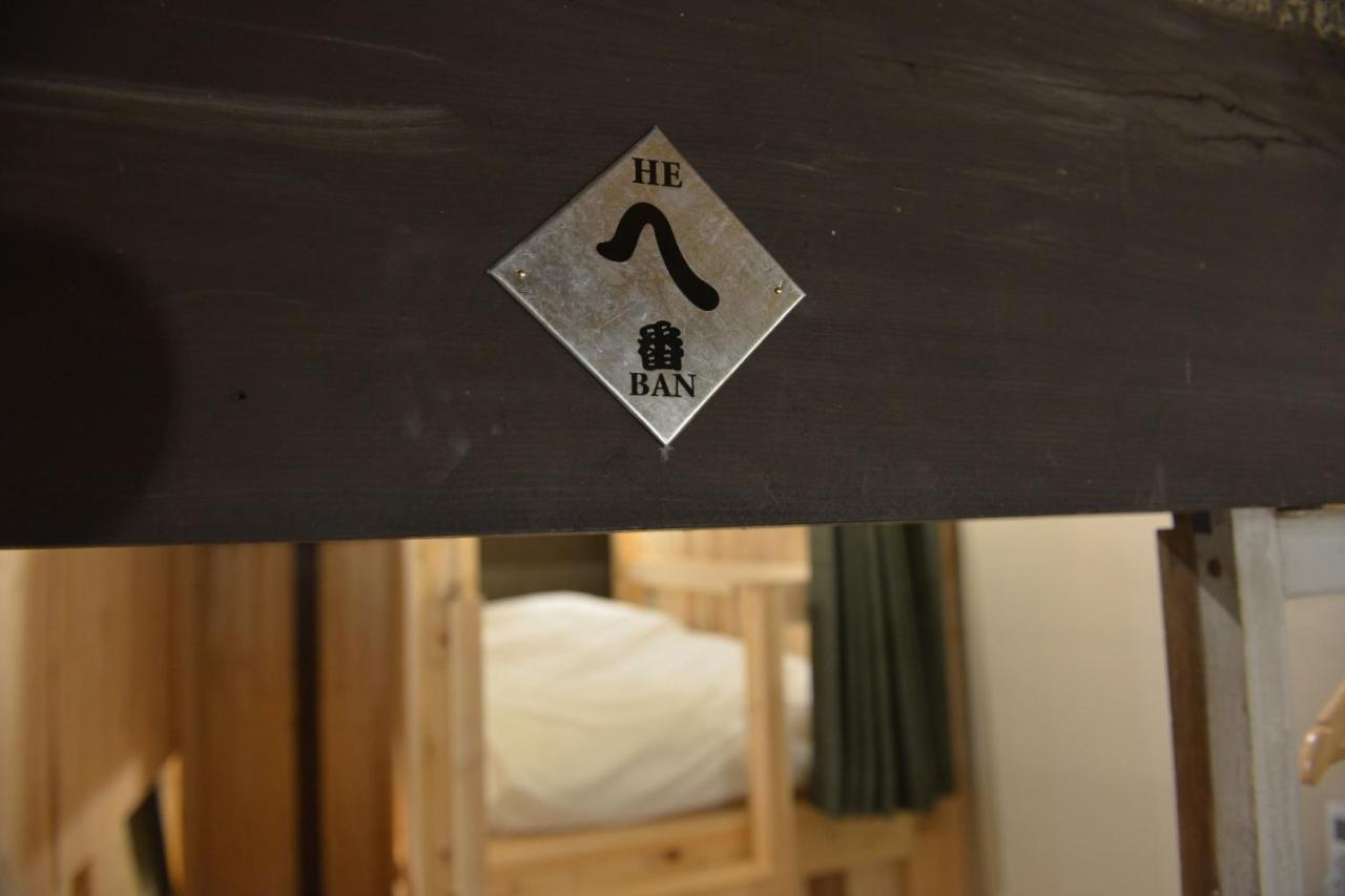 Sasayama Castle Town Guest House Komeya - Vacation Stay 92036 Tamba-Sasayama Ngoại thất bức ảnh