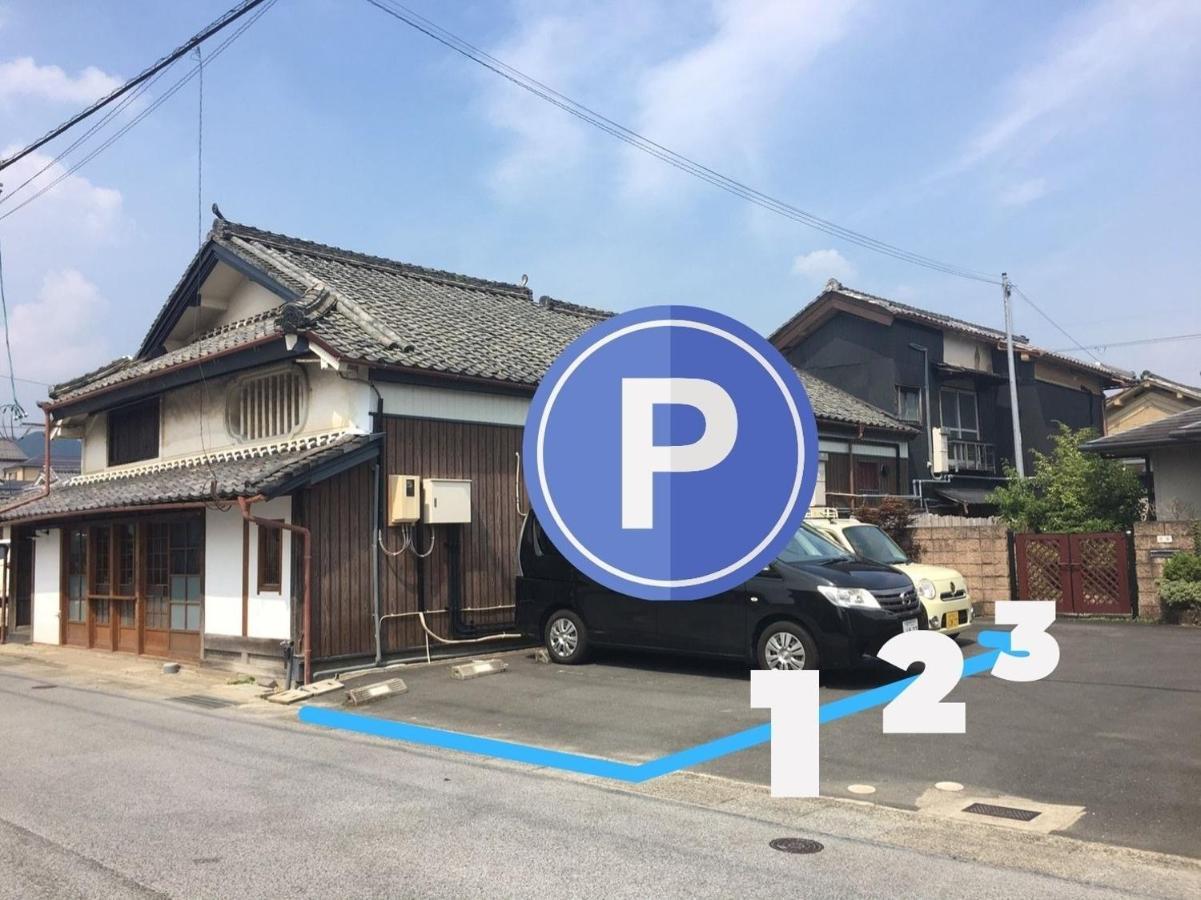 Sasayama Castle Town Guest House Komeya - Vacation Stay 92036 Tamba-Sasayama Ngoại thất bức ảnh